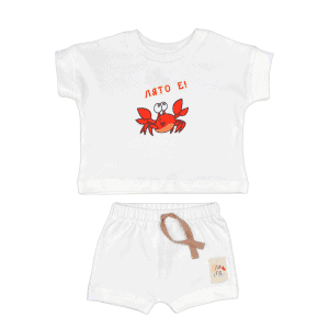🦀 Бебешки комплект тениска и шорти „Лято е!“ | For Babies™